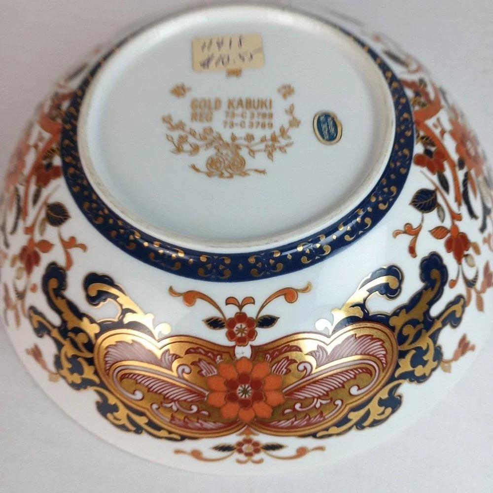 VTG Japanese Imari-Style Gold Kabuki Decorative Bowl Handcrafted Porcelain 1960s